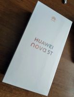 Лот: 15662135. Фото: 3. Новый!!! Смартфон Huawei Nova... Красноярск