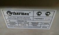 Лот: 14479921. Фото: 3. Водонагреватель Thermex IF 100V... Строительство и ремонт