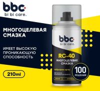 Лот: 25808998. Фото: 2. Смазка BBC многоцелевая RC-40... Автохимия, масла, тюнинг