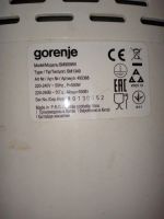 Лот: 20966879. Фото: 3. хлебопечь Gorenje 900WII. Бытовая техника