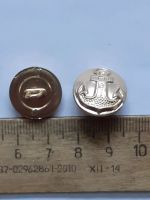 Лот: 25672575. Фото: 2. (военная форма и снаряжение) пуговицы... Военная атрибутика