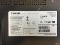 Лот: 9482040. Фото: 4. led string 6922L-0056 тв Philips...