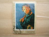 Лот: 21422364. Фото: 3. Ретро Марка: ПОЧТА СССР. Центральный... Красноярск