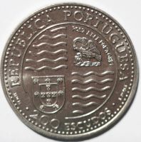 Лот: 11494348. Фото: 2. 200 эскудо 1995 год. 500 лет со... Монеты