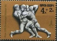 Лот: 12960274. Фото: 6. Марки Спорт СССР. XXII летние...
