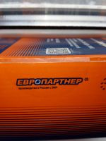 Лот: 20973385. Фото: 4. дюбель-гвоздь PDG 6×40 LK 150... Красноярск