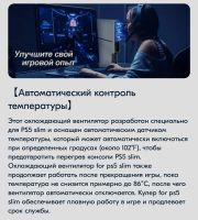 Лот: 24893381. Фото: 5. Система охлаждения