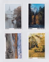 Лот: 11738118. Фото: 5. Открытки Моя Россия набор Осень...