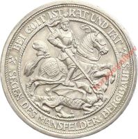 Лот: 5849926. Фото: 2. 3 марки 1915 UNC Пруссия 100 лет... Монеты
