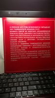Лот: 12313050. Фото: 2. Буклет аэрофлота 1973 г. Литература, книги