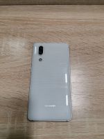 Лот: 16910778. Фото: 2. Смартфон Sharp AQUOS S2 4/64GB... Смартфоны, связь, навигация