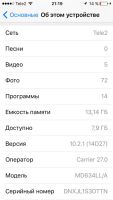 Лот: 9394024. Фото: 4. Продам айфон 5 в хорошем состоянии
