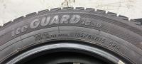Лот: 24583326. Фото: 8. 185/65R15 88Q Yokohama Ice Guard...