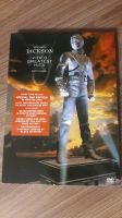 Лот: 22393165. Фото: 2. Michael Jackson (Майкл Джексон... ТВ и видео