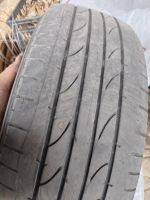 Лот: 25401822. Фото: 4. Две летние шины 215/60 R17. Красноярск