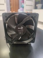 Лот: 21336781. Фото: 3. Zalman cnps10X Optima 120 мм кулер... Компьютеры, оргтехника, канцтовары