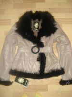 Лот: 849212. Фото: 2. кожанная куртка с отделкой из... Женская одежда