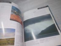 Лот: 25796910. Фото: 5. ок.(00-044) Ли Фрост. Современная...
