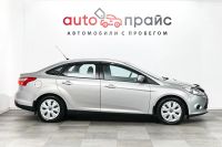 Лот: 19248268. Фото: 7. Ford Focus, III 1.6 AMT (125 л...