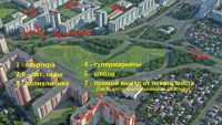Лот: 7071387. Фото: 5. Отличная 1-к квартира, р-н Копылова...