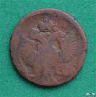 Лот: 12738156. Фото: 2. Денга 1747 (522). Монеты