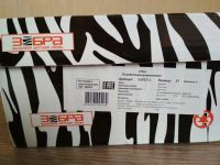 Лот: 11398663. Фото: 5. Кроссовки Зебра, новые, р.27