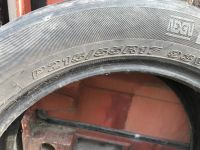 Лот: 15890782. Фото: 2. Летние шины NEXEN 215/55/R17. Шины, Диски