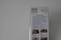 Лот: 5525403. Фото: 2. сликер, пуходерка для животного... Животные и уход