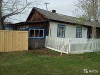 Лот: 12029902. Фото: 5. 3-х комнатная квартира