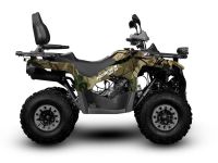 Лот: 25659139. Фото: 2. Квадроцикл SHARMAX Hummer 320... Мототехника