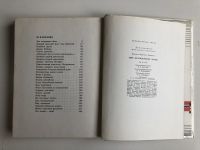 Лот: 23295280. Фото: 3. Твое красное знамя. Ляшенко М... Литература, книги