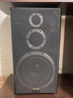 Лот: 18374256. Фото: 3. Мониторы Teac LS-870R +ресивер... Бытовая техника