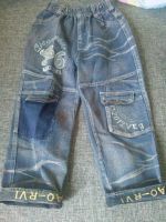 Лот: 12048803. Фото: 2. джинсы плотные темно-синие. Одежда и аксессуары