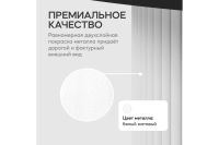 Лот: 23609825. Фото: 4. Стол Hoff Trubis Wood. Красноярск
