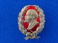Лот: 25527890. Фото: 5. Нагрудный знак Ленин в венке винт...