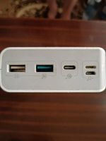 Лот: 20025093. Фото: 2. Powerbank 30000 mah. Аксессуары