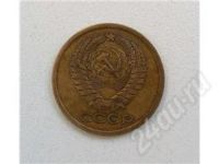 Лот: 229219. Фото: 2. 5 коп. 1973 г. хороший сохран. Монеты