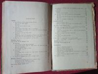 Лот: 19057311. Фото: 4. Б. Е. Зарубин. English 9th Form... Красноярск