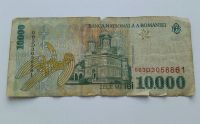 Лот: 11808708. Фото: 2. Купюра Румынии 10 000 лей. Банкноты