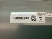 Лот: 20671934. Фото: 2. Матрица моноблока, монитора 23... Комплектующие