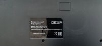 Лот: 25395086. Фото: 2. Клавиатура проводная DEXP Friendly... Периферия