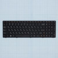 Лот: 12237711. Фото: 2. Клавиатура Lenovo IdeaPad G580... Комплектующие