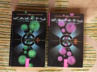 Лот: 7169758. Фото: 6. Серия "Хакеры сновидений" 15 книг