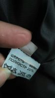 Лот: 9198749. Фото: 2. Пальто женское. Женская одежда