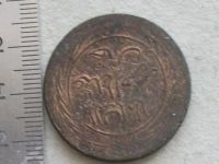 Лот: 18997100. Фото: 8. Монета 4 харуба Тунис хиджра 1281...