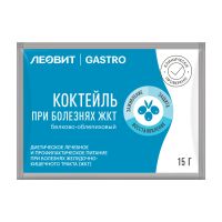 Лот: 25253608. Фото: 2. Гастро коктейль при болезнях ЖКТбелково-облепиховый... Медицина