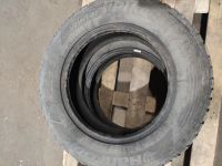 Лот: 24005716. Фото: 4. Резина hankook 195/70R15. Красноярск