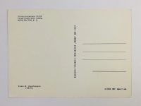 Лот: 23296600. Фото: 3. Феоктистов К. П. Летчик-космонавт... Коллекционирование, моделизм