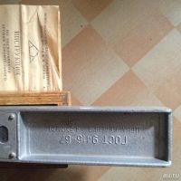 Лот: 9858367. Фото: 6. Уровень 30см. ГОСТ 9416-67 1971год