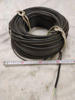 Лот: 19367117. Фото: 4. Кабель ВВГ-НГ 3*1,5. Красноярск